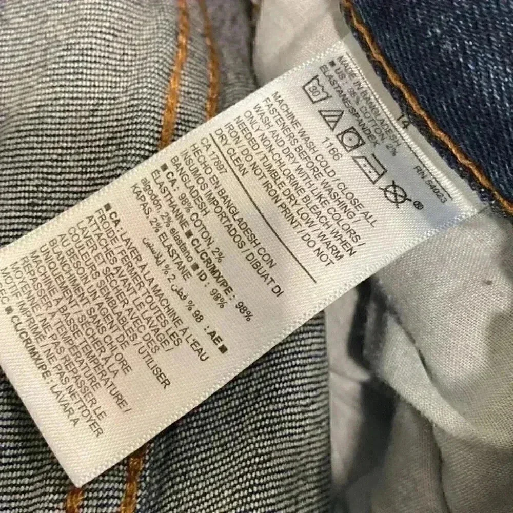 Old Navy Skinny Jeans